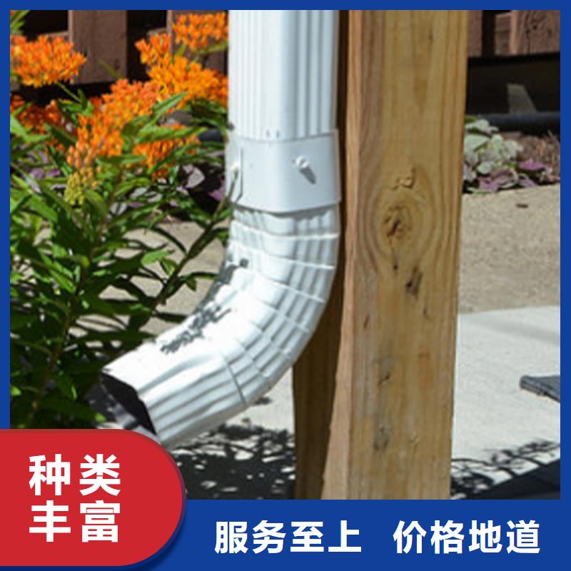 落水系统-视频-衡水市落水系统|安平|枣强|邢台|秦皇岛|张家口|承德|保定|唐山|邯郸