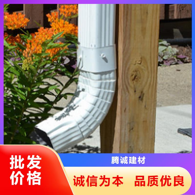 檐沟金属落水系统优良材质