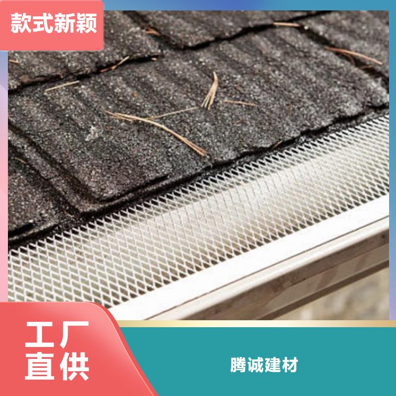 檐沟_【铝合金雨水槽】用品质说话-腾诚建材(衡水市分公司)