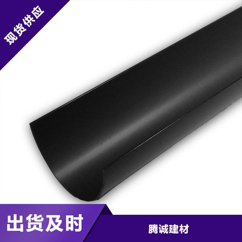 檐沟落水系统价格有优势