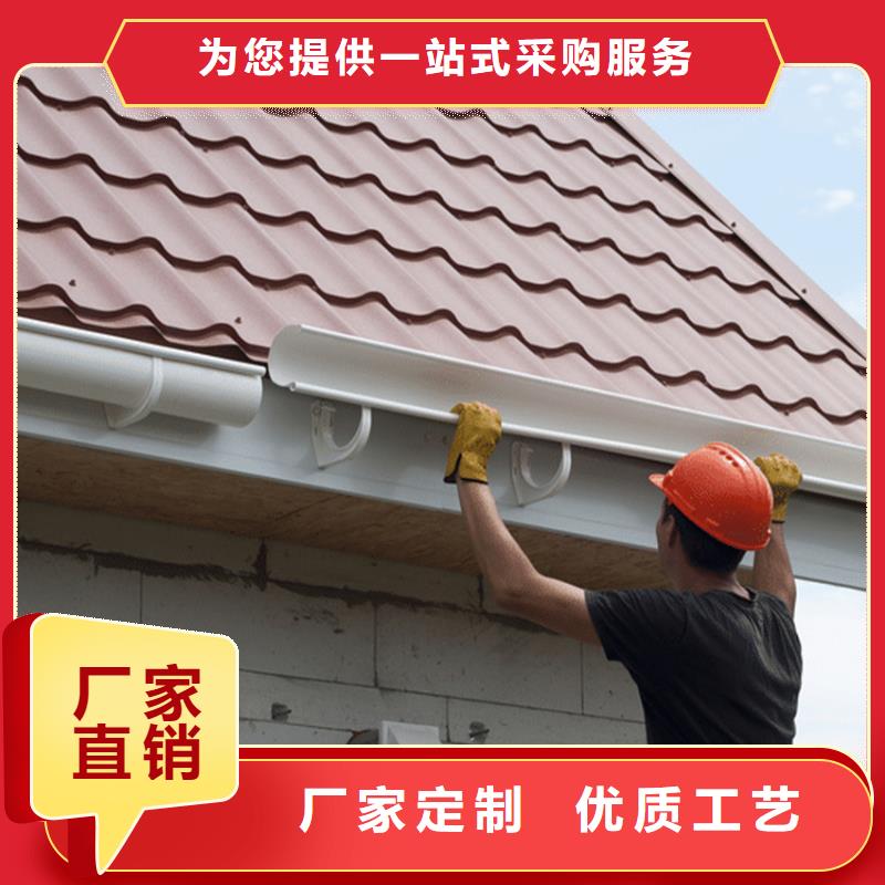 檐沟_方形雨水管销售的是诚信