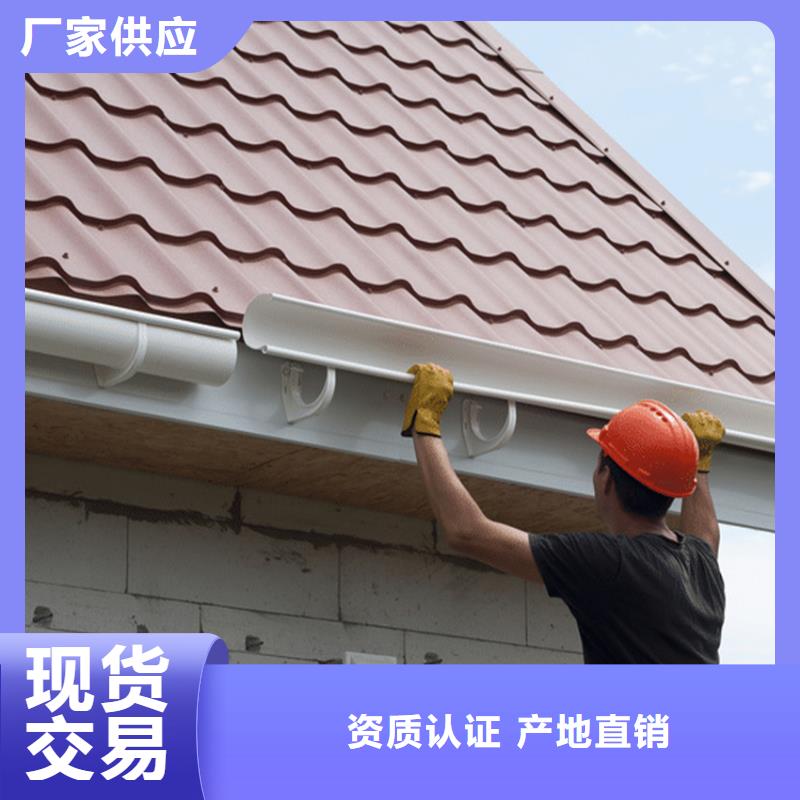 檐沟铝合金天沟源头厂商