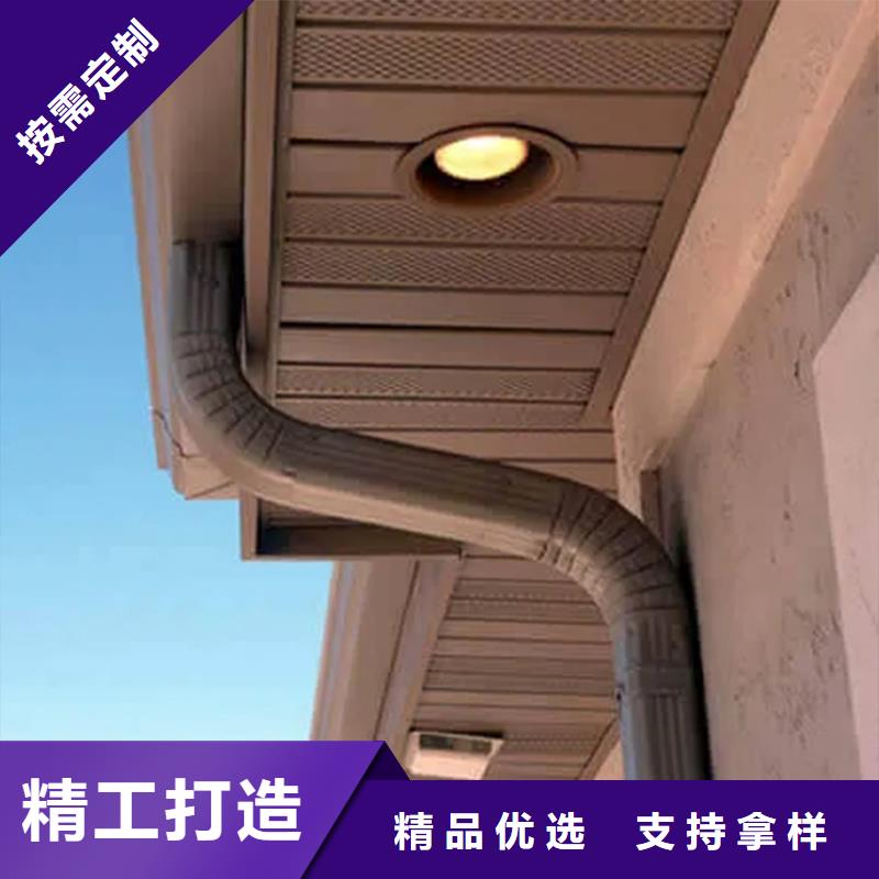 檐沟落水系统产地批发