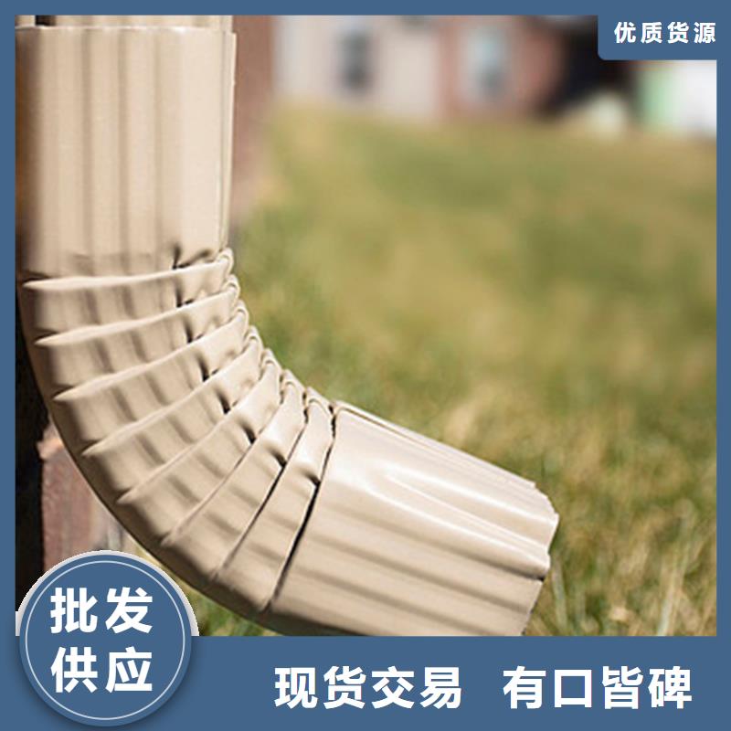 檐沟【铝合金成品天沟】厂家现货供应
