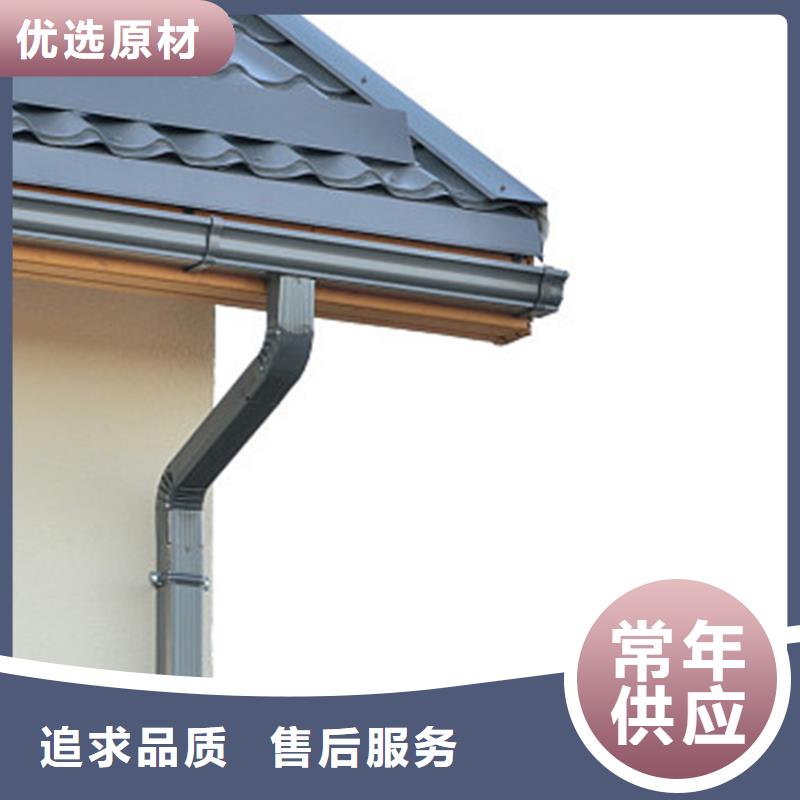 檐沟-铝合金天沟快速报价
