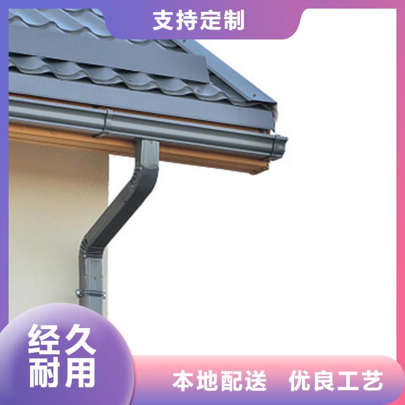 檐沟PVC雨水管技术先进