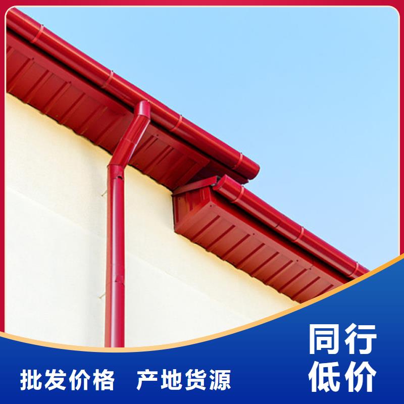 檐沟铝合金天沟免费寄样