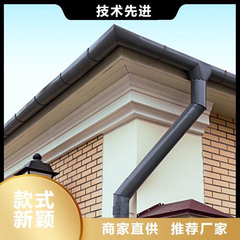 檐沟落水系统厂家大量现货