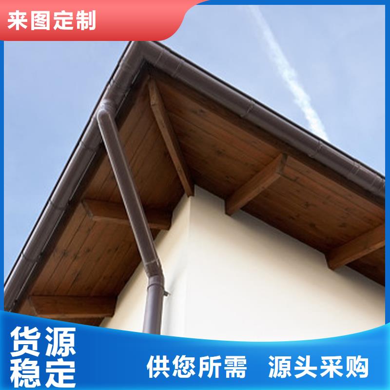 檐沟,落水系统可放心采购