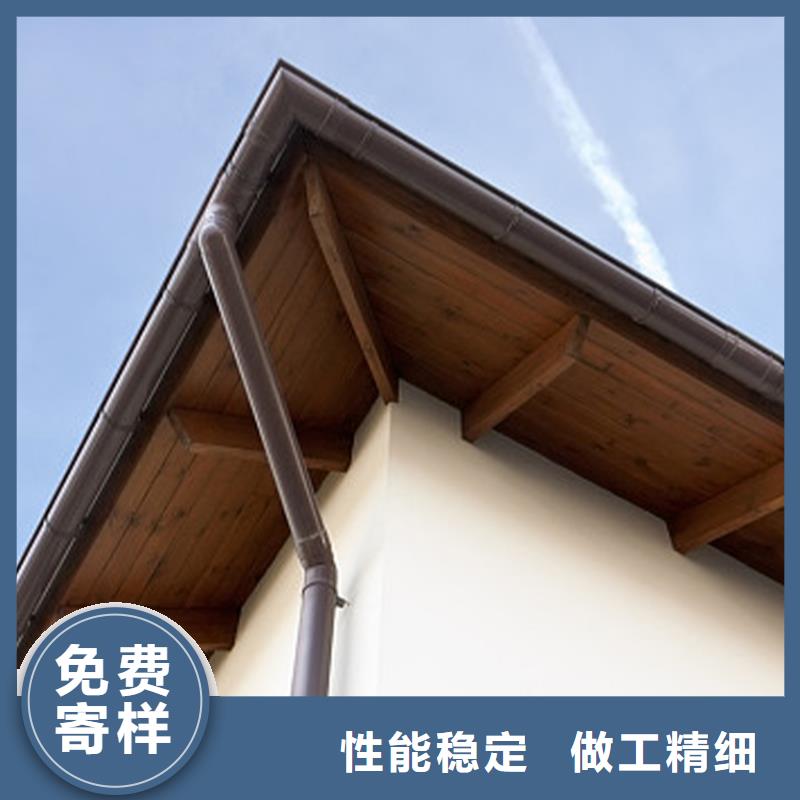 檐沟落水系统高品质现货销售