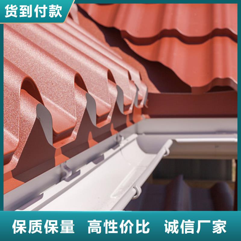 檐沟,【金属落水系统】自主研发