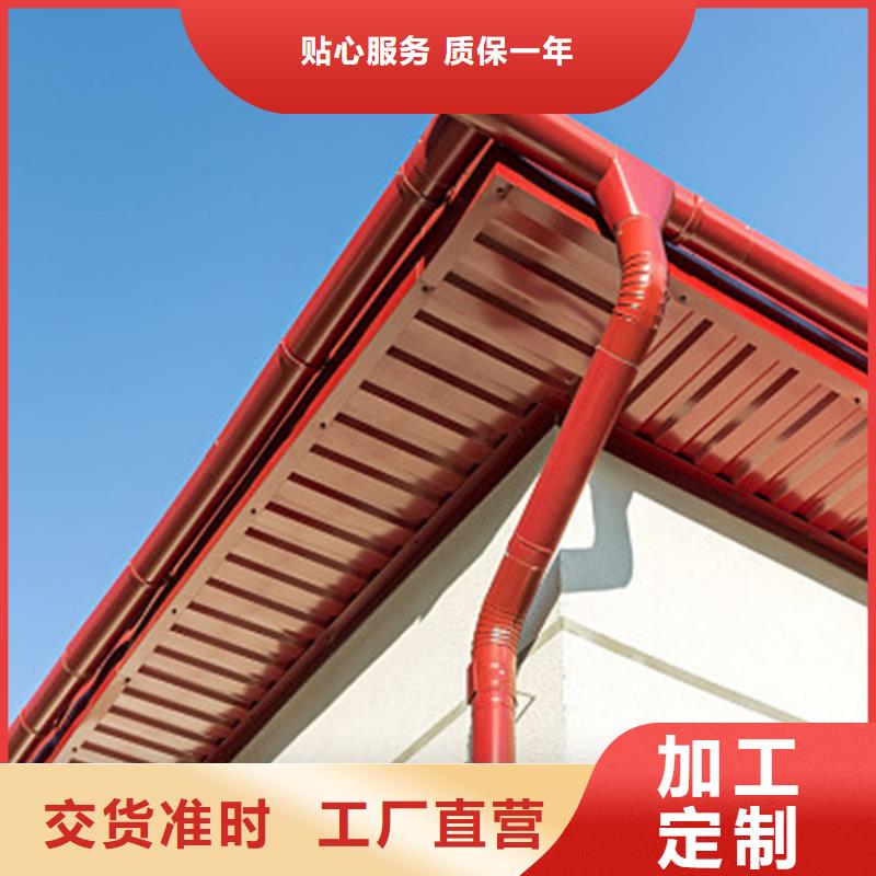 檐沟 落水系统厂家十分靠谱