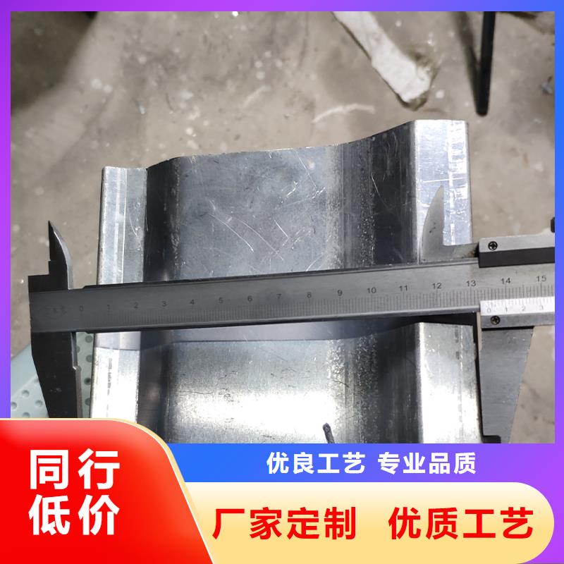落水系统-视频-衡水市落水系统|安平|枣强|邢台|秦皇岛|张家口|承德|保定|唐山|邯郸