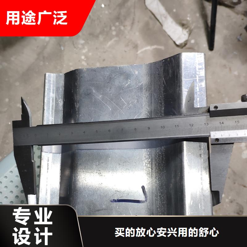 檐沟,铝合金成品天沟品牌专营