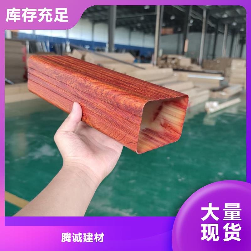 檐沟金属落水系统支持定制
