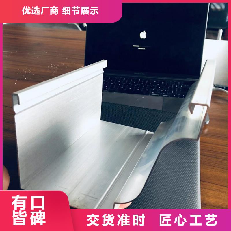檐沟PVC雨水管支持大小批量采购