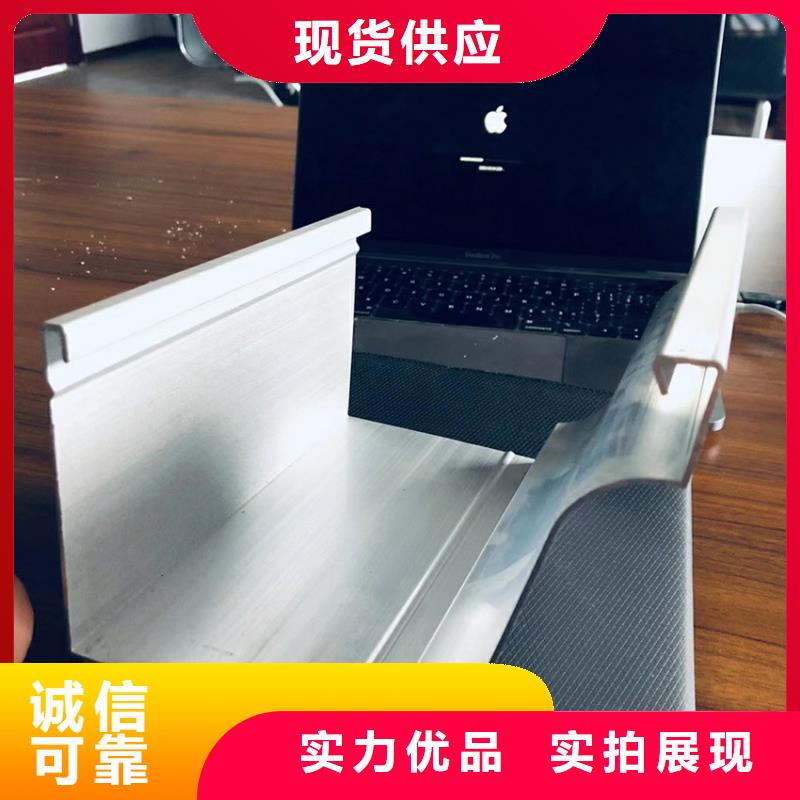 檐沟PVC雨水管自主研发