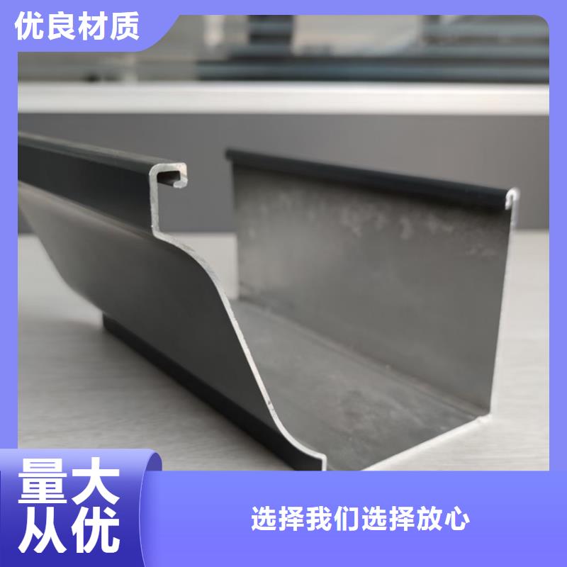 檐沟【PVC雨水管】细节展示