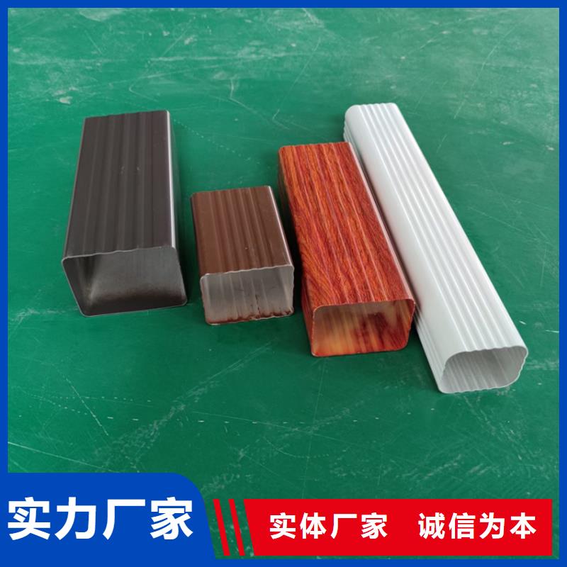 檐沟-金属落水系统自营品质有保障