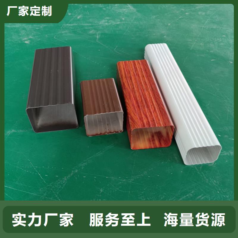 檐沟落水系统高品质现货销售