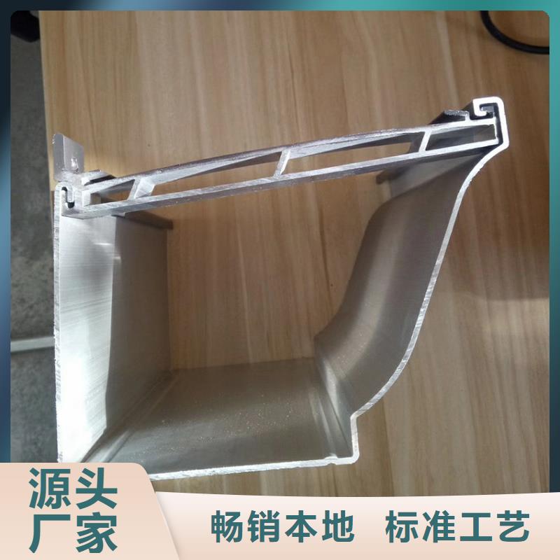 檐沟PVC雨水管N年大品牌