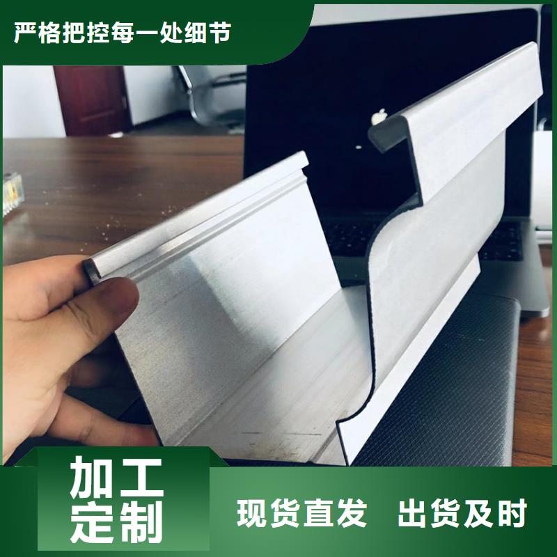檐沟-PVC成品天沟客户满意度高