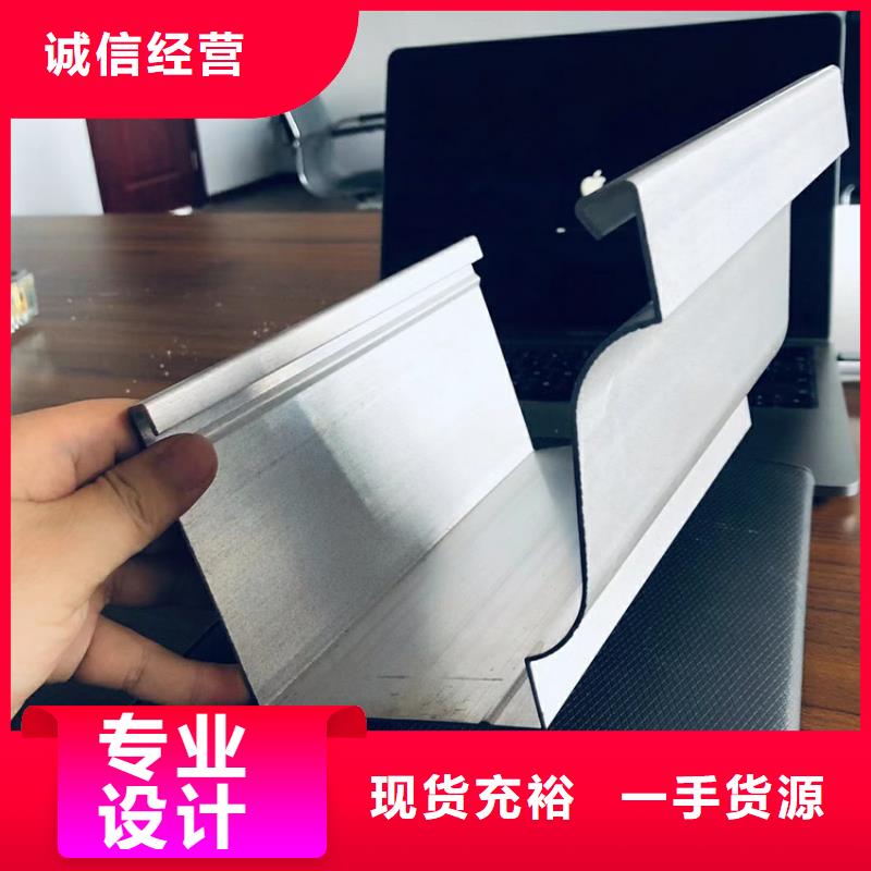 檐沟铝合金雨水管实力见证