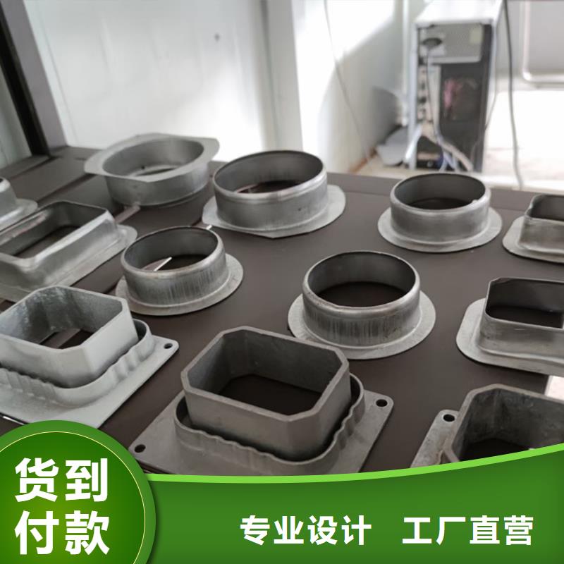 【檐沟】落水系统质检合格发货