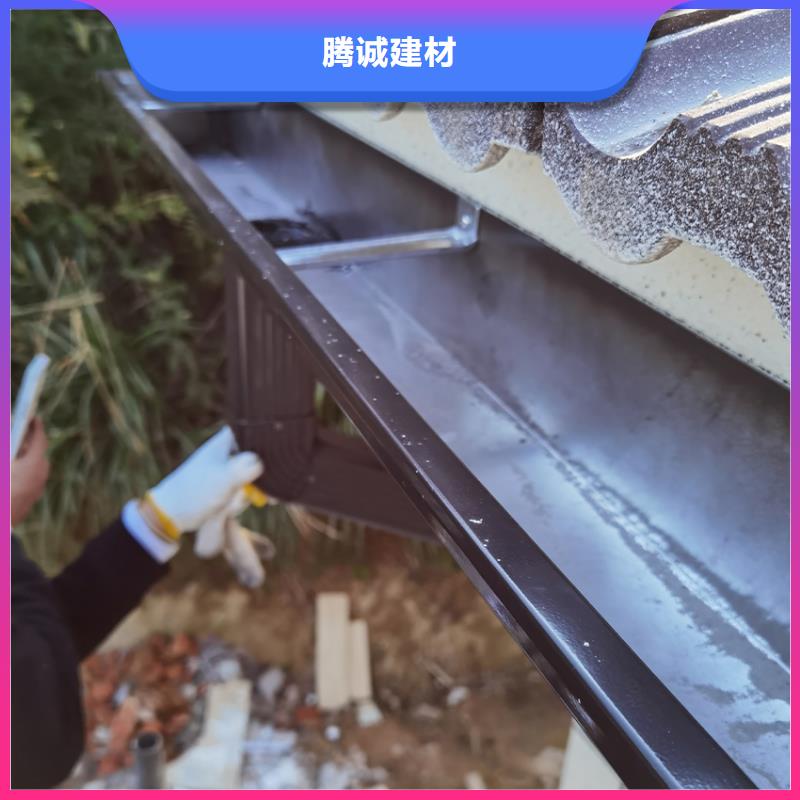 檐沟【铝合金天沟】厂家销售