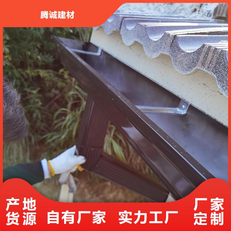檐沟,铝合金天沟源头厂家经验丰富