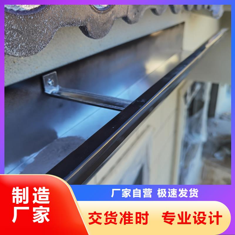檐沟,铝合金天沟让利客户