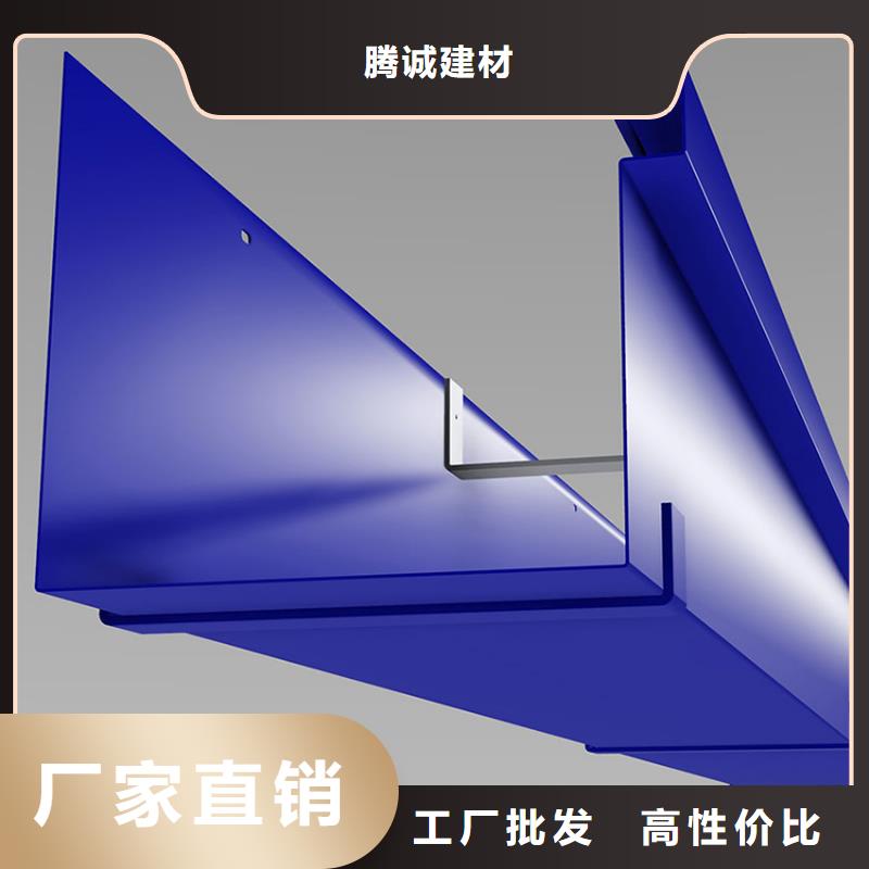 檐沟_方形雨水管销售的是诚信