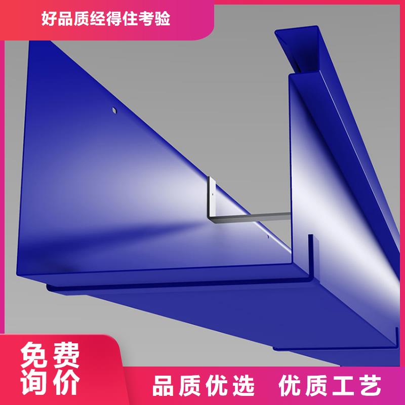 檐沟【铝合金天沟】设备齐全支持定制