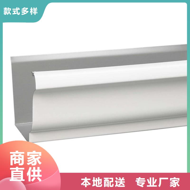 檐沟_金属落水系统厂家直销供货稳定