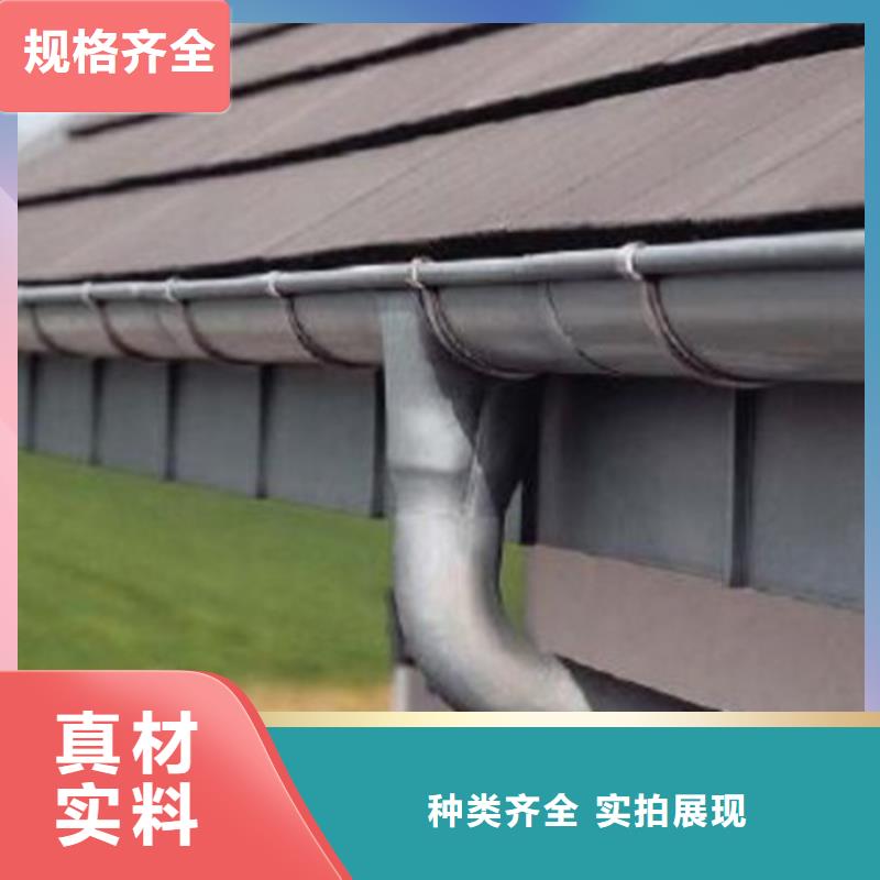 檐沟 PVC雨水管工艺精细质保长久