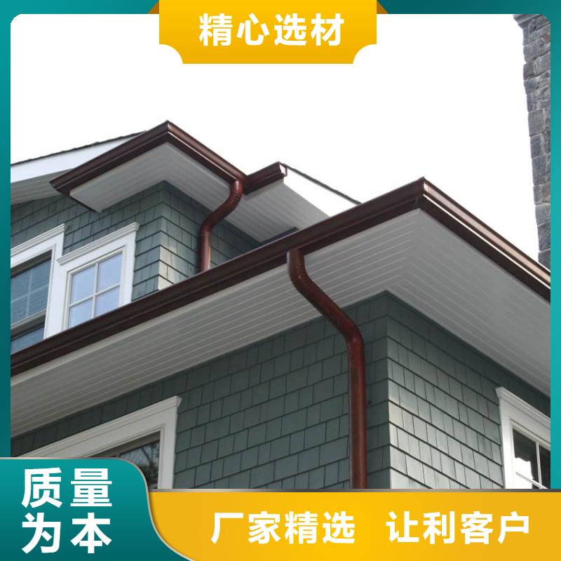 檐沟_金属落水系统厂家直销供货稳定