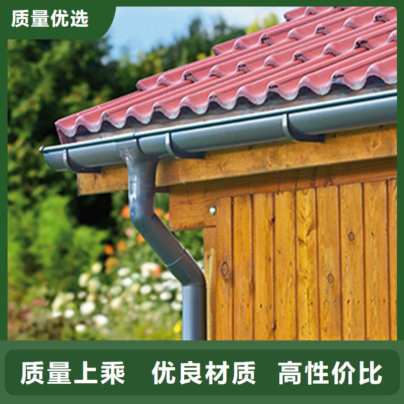 檐沟【铝合金成品天沟】厂家现货供应