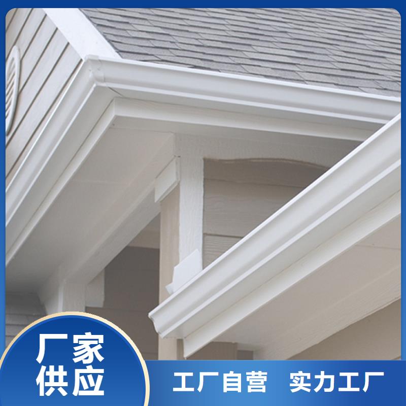 檐沟,铝合金天沟让利客户