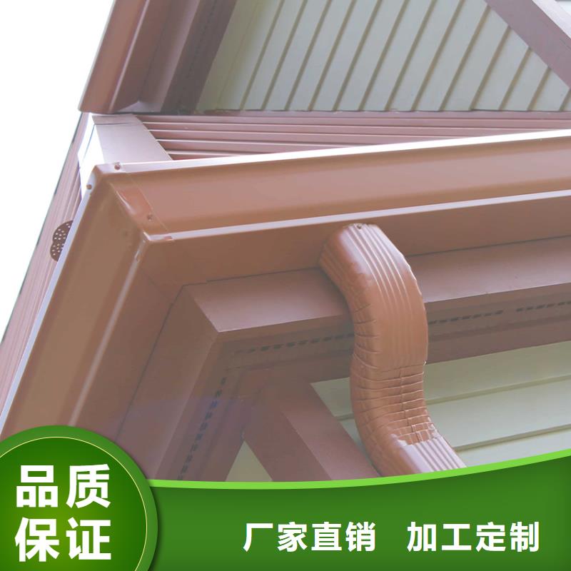 檐沟PVC雨水管免费回电