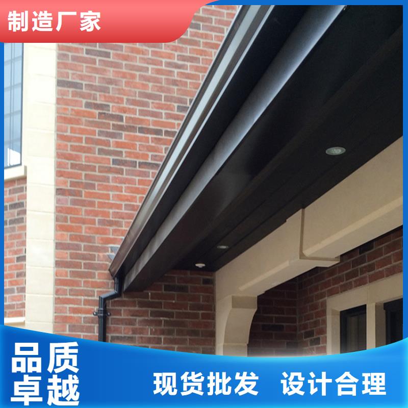 【檐沟】落水系统质检合格发货