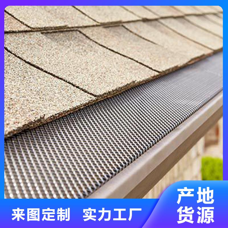 檐沟铝合金天沟价格低