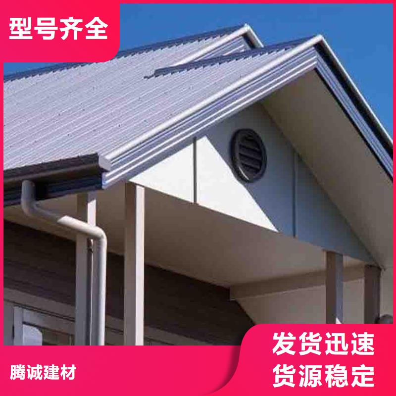 【檐沟PVC雨水管定制零售批发】