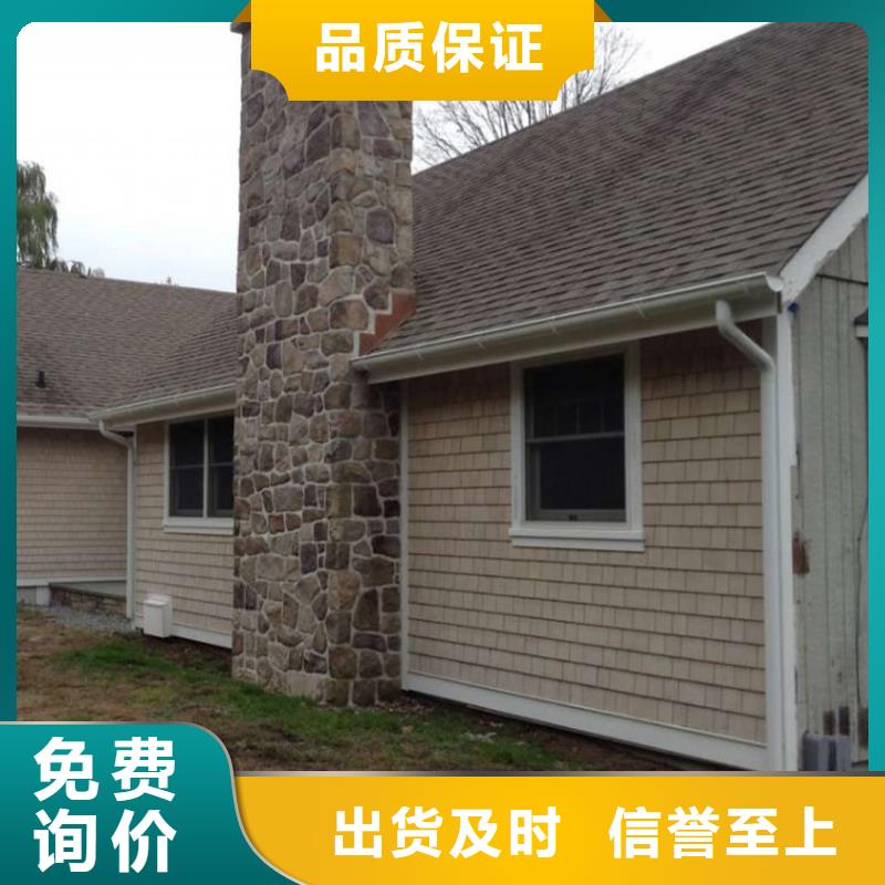 檐沟_铝合金天沟工厂批发