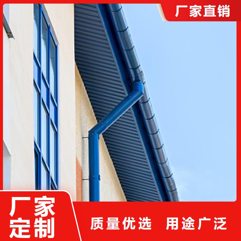 檐槽-【PVC雨水管】严格把关质量放心