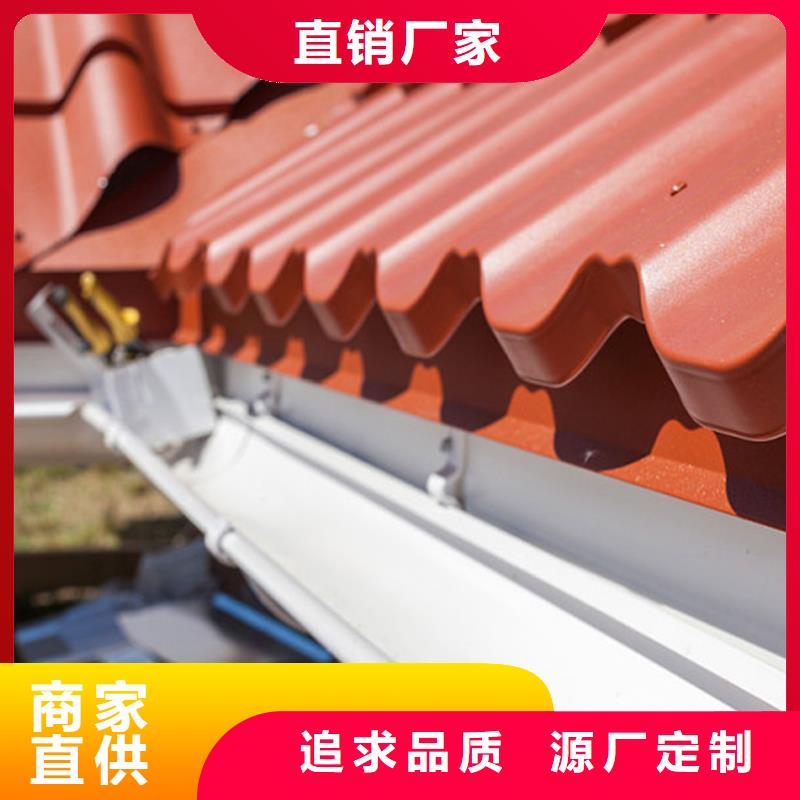 檐槽铝合金雨水槽好货有保障