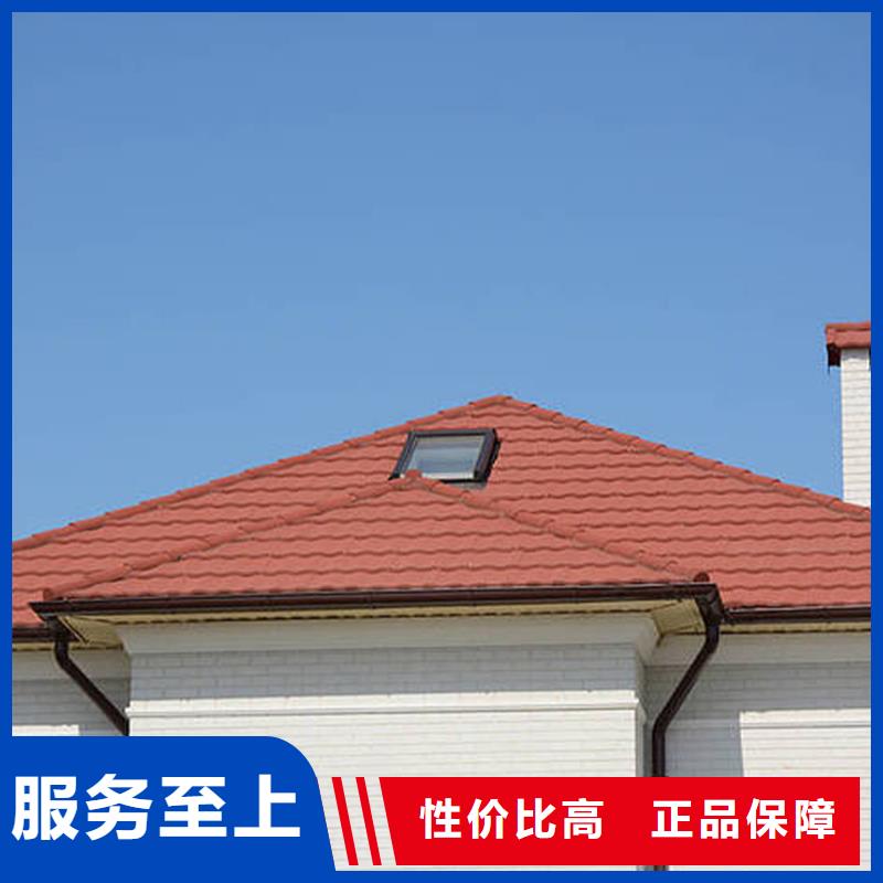 檐槽金属落水系统价格实在