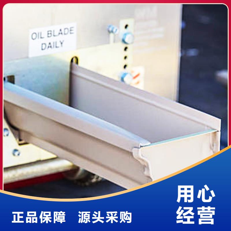 檐槽方形雨水管质量检测