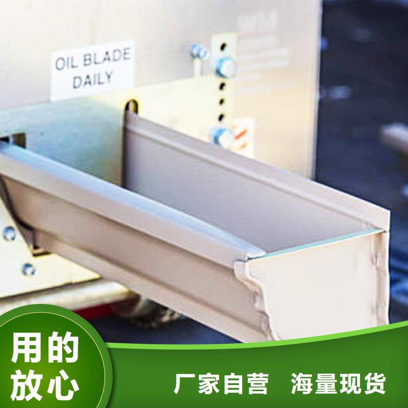 檐槽方形雨水管产地批发