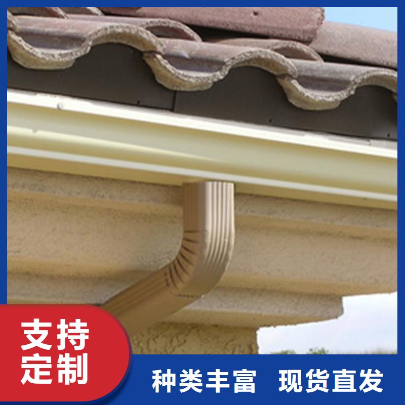 檐槽PVC雨水管售后服务完善