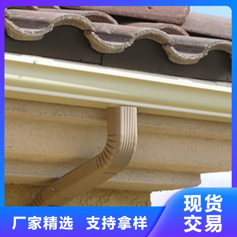 檐槽铝合金雨水槽质量上乘